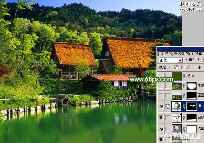 Photoshop 打造翠绿的风景照11