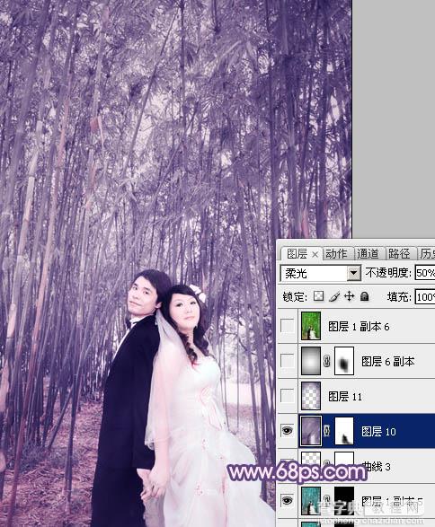 Photoshop将竹林人物图片调成柔和的蓝紫色34