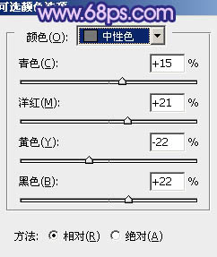 Photoshop将楼梯婚片调制出艳丽的蓝紫色5