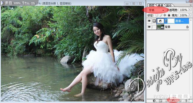 photoshop CMYK模式下调出外景婚片唯美的蓝色调5