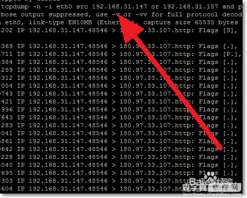 Linux的命令行下抓包工具tcpdump的使用图文介绍6