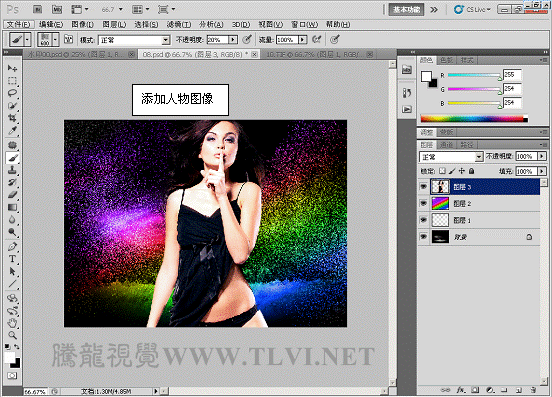 Photoshop CS5 制作飞舞的沙粒特效14