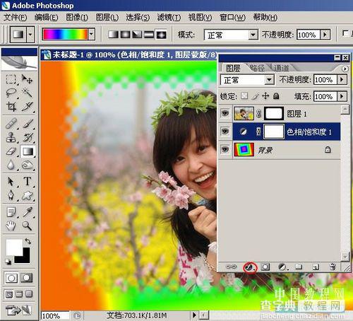 Photoshop轻松制作照片艺术边框效果实例2则10