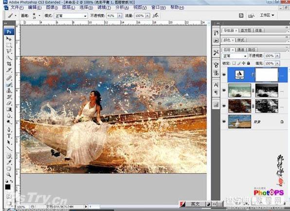 Photoshop 古典的油画效果处理方法13