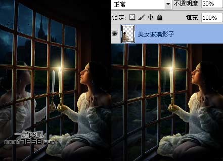 photoshop合成手持烛光欣赏夜景的美女图片效果23