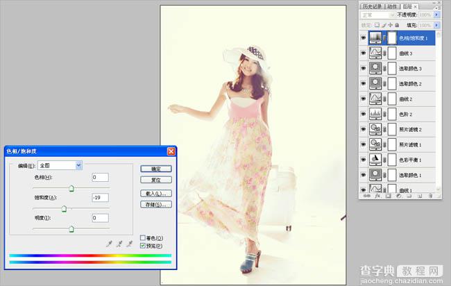 Photoshop将时尚美女图片调制出漂亮的日韩暖色调效果12