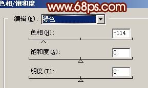 Photoshop 调出外景人物照片鲜丽的洋红色7