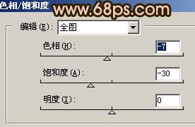 Photoshop 手机废片的艺术效果21