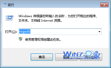 win7无法玩魔兽争霸战略游戏会出现无法全屏、游戏卡等问题1