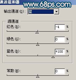 Photoshop 漂亮MM的粉青甜美色11