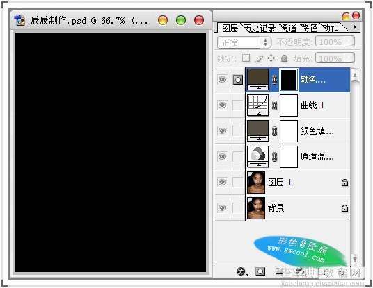 Photoshop 黄金首饰模特广告色调23