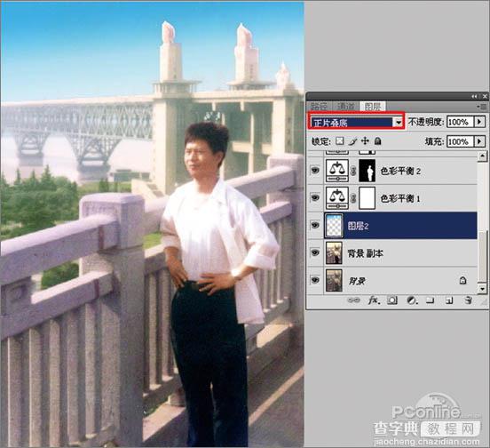 Photoshop 精修陈年老照片78