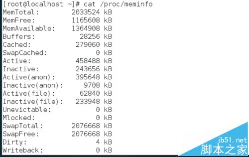 centos7怎么查看cpu内存等系统性能参数?4