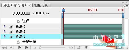 Photoshop 加点动画让你的签名生动起来22