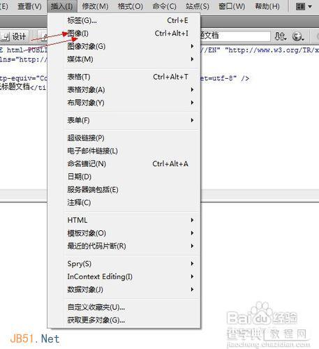 教你把图片添加到Dreamweaver工程中8