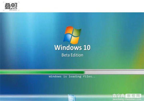 从win10反观历代Windows系统1