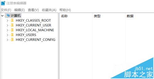 win10无法安装sublime软件总是阻止运行该怎么办?2