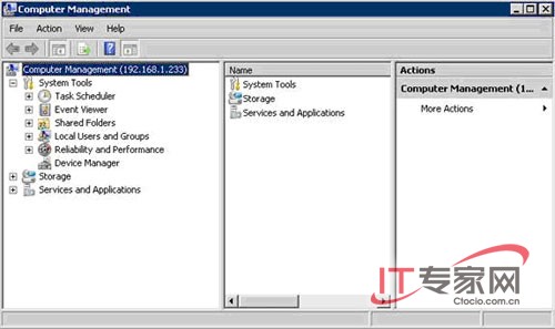 Windows Server Core 网络的基本配置9