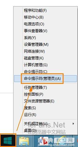 Win8下IE10/IE11提示“您还没有安装flash播放器，请点击这里安装”的解决方法2