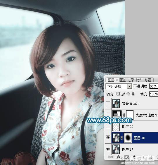 Photoshop将偏暗手机美女照片调出柔美中性青色调37