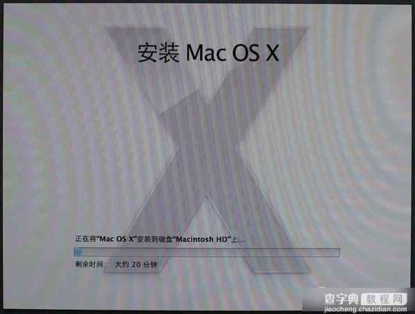 Mac启动U盘怎么制作 u盘制作mac安装盘教程图文详细介绍28