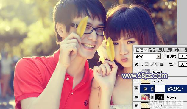 Photoshop将外景情侣图片添加上灿烂的阳光色22