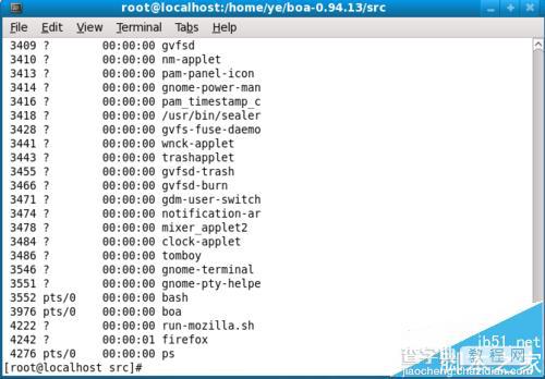 linux系统中怎么结束boa进程?4