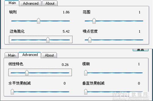 PS 调色之淡雅效果5