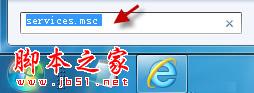 Win7无法向Windows Media Player媒体库添文件？1