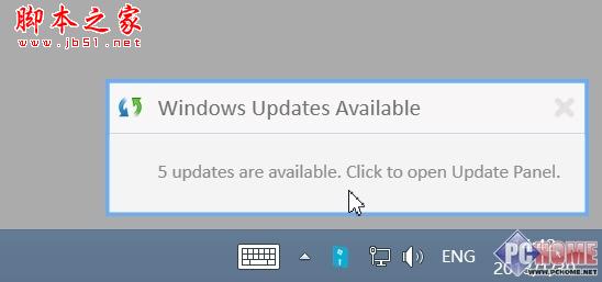 Win8中怎样设置任务栏提醒你更新补丁3