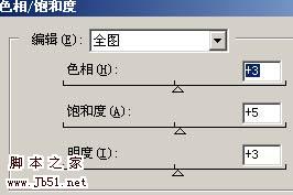 Photoshop 艳丽梦幻的水下人物照片14