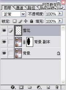 photoshop 浪漫的冬季雪景美女图片11