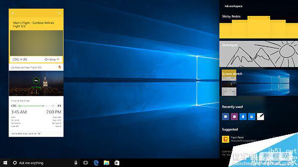 Win10一周年更新:桌面小工具附体Windows Ink1