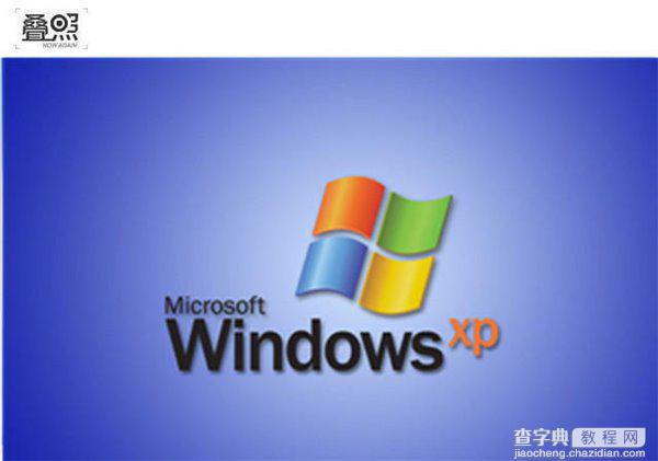 历代Windows系统配置大PK：最低仅需256KB内存6