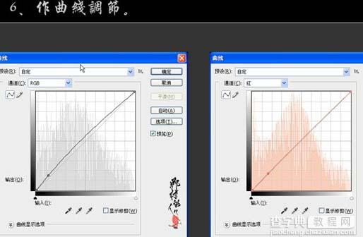 photoshop 照片高清的欧美流行艺术色12