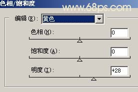 Photoshop教程:制作水墨画的韵味13