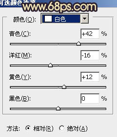 Photoshop将外景婚片调制出柔和的灰调黄蓝色效果23