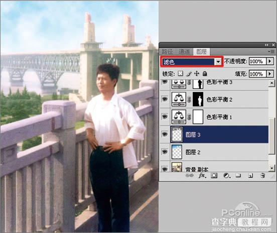 Photoshop 精修陈年老照片83