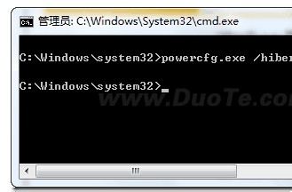 解决windows7系统不支持休眠(把休眠找回来)的方法3
