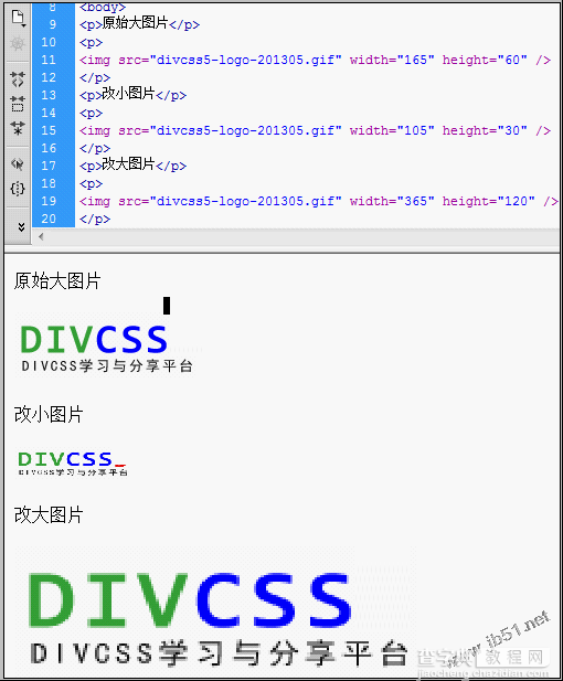 html插入图片示例(html添加图片)1