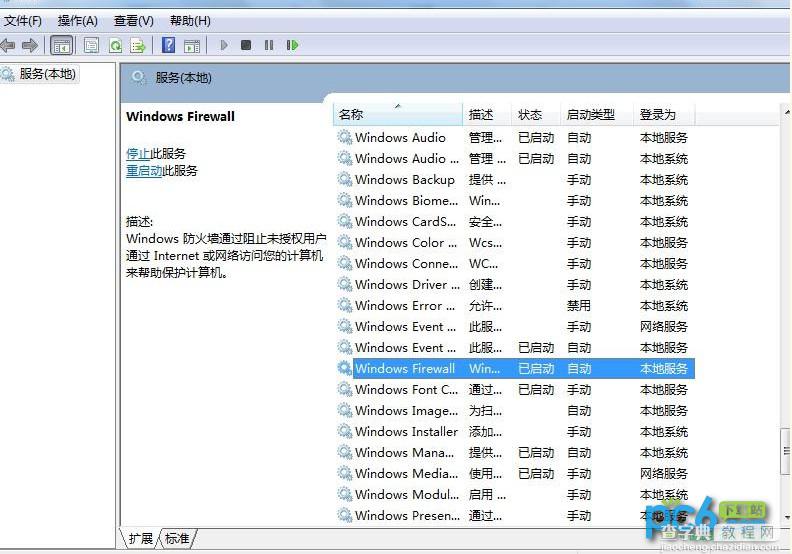 怎么用Win7笔记本wifi热点 Win7笔记本wifi热点设置图文教程11