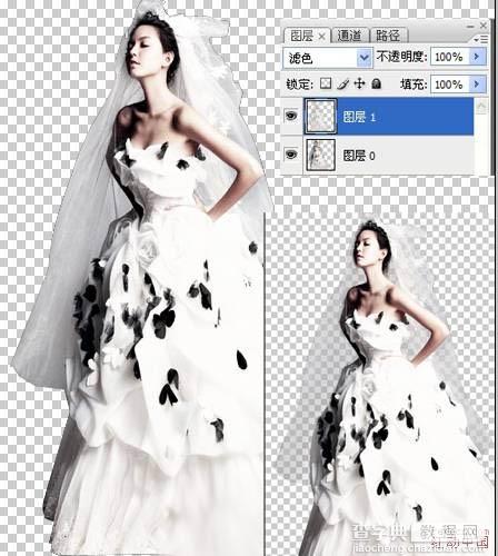 Photoshop制作超梦幻的蓝色天使婚片5