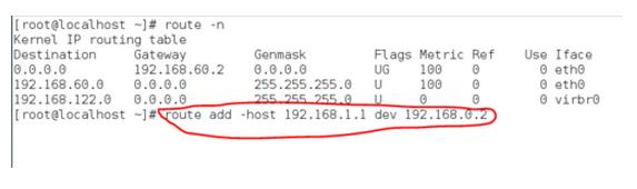 Linux多个网卡怎么添加永久路由?2