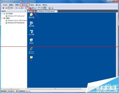 怎么办vmware中的虚拟机和物理主机设置在同一网段？2