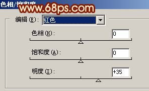 PS照片:精细讲解为MM美容教程6