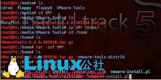 虚拟机下安装BackTrack5 (BT5)教程及BT5汉化方法19