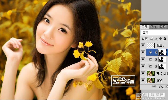 Photoshop为外景美女照片增加唯美的橙黄色8