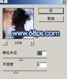 Photoshop 照片加上绚丽的蓝紫色背景5