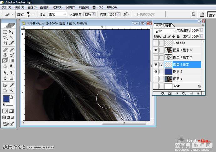 photoshop巧用抽出滤镜抠出散乱的头发8