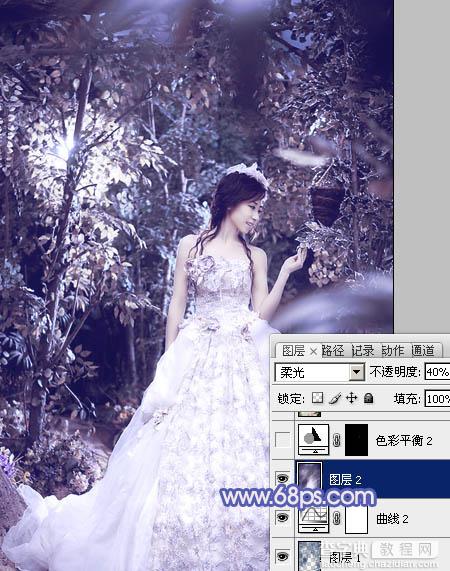 Photoshop将树林人物图片调制出流行的蓝紫色效果28